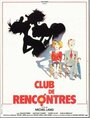 Клуб встреч (1987) кадры фильма смотреть онлайн в хорошем качестве