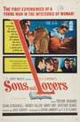Сыновья и любовники (1960) скачать бесплатно в хорошем качестве без регистрации и смс 1080p