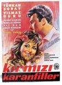 Kirmizi karanfiller (1962) скачать бесплатно в хорошем качестве без регистрации и смс 1080p
