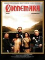 Смотреть «Connemara» онлайн фильм в хорошем качестве