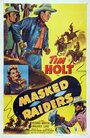 Masked Raiders (1949) трейлер фильма в хорошем качестве 1080p