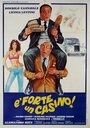 È forte un casino! (1982) трейлер фильма в хорошем качестве 1080p