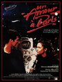 Любовь в Париже (1987) кадры фильма смотреть онлайн в хорошем качестве
