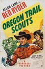 Oregon Trail Scouts (1947) трейлер фильма в хорошем качестве 1080p