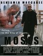 Moses: Fallen. In the City of Angels. (2005) трейлер фильма в хорошем качестве 1080p