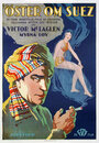 Черный дозор (1929) трейлер фильма в хорошем качестве 1080p