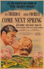 Смотреть «Come Next Spring» онлайн фильм в хорошем качестве