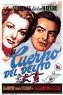Стелла (1950) трейлер фильма в хорошем качестве 1080p