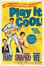 Play It Cool (1962) кадры фильма смотреть онлайн в хорошем качестве