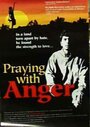 Яростная молитва (1992) трейлер фильма в хорошем качестве 1080p