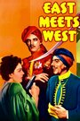Восток встречает Запад (1936) кадры фильма смотреть онлайн в хорошем качестве