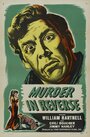 Murder in Reverse (1945) трейлер фильма в хорошем качестве 1080p