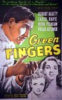 Green Fingers (1947) кадры фильма смотреть онлайн в хорошем качестве