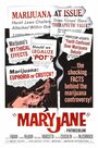 Мэри Джейн (1968) скачать бесплатно в хорошем качестве без регистрации и смс 1080p
