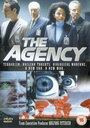 Агентство (2001) кадры фильма смотреть онлайн в хорошем качестве