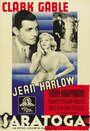 Саратога (1937) трейлер фильма в хорошем качестве 1080p