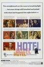 Отель (1967) трейлер фильма в хорошем качестве 1080p