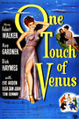 Смотреть «Одно прикосновение Венеры» онлайн фильм в хорошем качестве