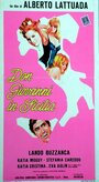 Дон Жуан на Сицилии (1967) скачать бесплатно в хорошем качестве без регистрации и смс 1080p