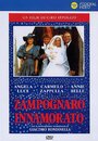 Zampognaro innamorato (1983) кадры фильма смотреть онлайн в хорошем качестве