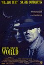 Когда наступит конец света (1991) трейлер фильма в хорошем качестве 1080p