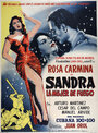 Sandra, la mujer de fuego (1954) кадры фильма смотреть онлайн в хорошем качестве