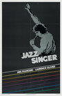 Певец джаза (1980) трейлер фильма в хорошем качестве 1080p