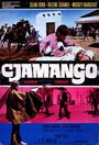 Чаманго (1967) трейлер фильма в хорошем качестве 1080p