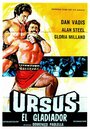 Смотреть «Урсус, восставший гладиатор» онлайн фильм в хорошем качестве