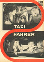Смотреть «Четыре таксиста» онлайн фильм в хорошем качестве