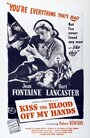 Поцелуями сотри кровь с моих рук (1948) скачать бесплатно в хорошем качестве без регистрации и смс 1080p