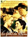 Девушки из Роны (1938) трейлер фильма в хорошем качестве 1080p