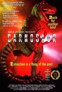 Эксперимент `Карнозавр 2` (1995) трейлер фильма в хорошем качестве 1080p