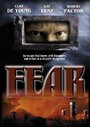 Смотреть «Страх» онлайн фильм в хорошем качестве