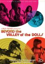Изнанка долины кукол (1970) трейлер фильма в хорошем качестве 1080p