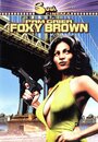 Фокси Браун (1974) трейлер фильма в хорошем качестве 1080p