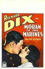 Смотреть «Moran of the Marines» онлайн фильм в хорошем качестве