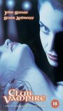 Клуб вампиров (1998) трейлер фильма в хорошем качестве 1080p