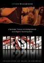 Messiah (1999) кадры фильма смотреть онлайн в хорошем качестве