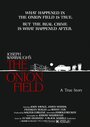 Смотреть «Луковое поле» онлайн фильм в хорошем качестве