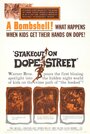 Засада на улице наркоты (1958) трейлер фильма в хорошем качестве 1080p