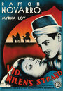 Варвар (1933) трейлер фильма в хорошем качестве 1080p