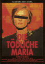 Убийственная Мария (1993) кадры фильма смотреть онлайн в хорошем качестве