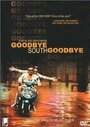 Прощай юг, прощай (1996) трейлер фильма в хорошем качестве 1080p