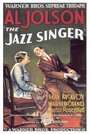 Певец джаза (1927) скачать бесплатно в хорошем качестве без регистрации и смс 1080p