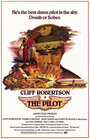 Пилот (1980) трейлер фильма в хорошем качестве 1080p