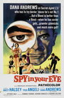 Шпион у тебя в глазу (1965) скачать бесплатно в хорошем качестве без регистрации и смс 1080p