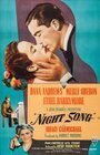Ночная песня (1947) кадры фильма смотреть онлайн в хорошем качестве