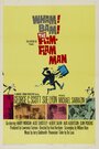 Вздорный человек (1967) трейлер фильма в хорошем качестве 1080p