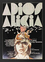 Прощай Алисиа (1977) трейлер фильма в хорошем качестве 1080p